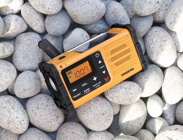 EAN 4711317993584 - Sangean MMR-88 radio Portátil Digital Negro, Amarillo imagen 4
