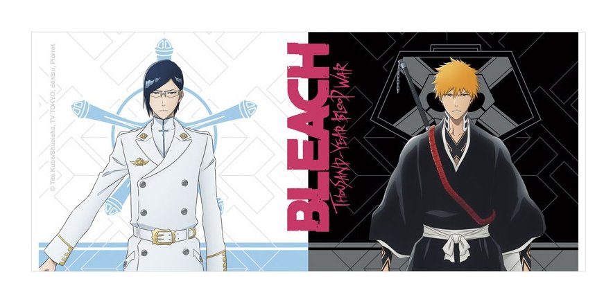 EAN 3665361146131 - ABYstyle ABYMUGA520 tazón Multicolor Universal 1 pieza(s) imagen 3