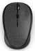 EAN 8697980470200 - Inca IWM-300RG ratón Oficina Ambidextro RF inalámbrico Óptico 1600 DPI imagen 1