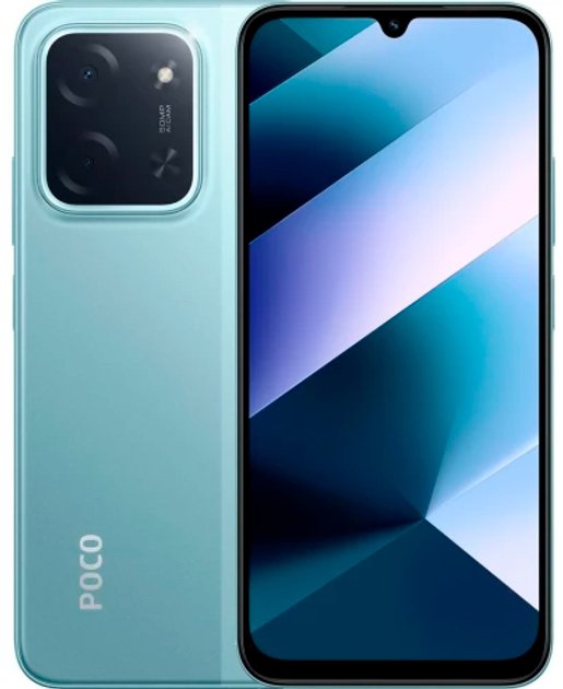EAN 6932554457228 - POCO C85 17,5 cm (6.9") SIM doble 4G USB Tipo C 6 GB 128 GB 6000 mAh Verde imagen 1