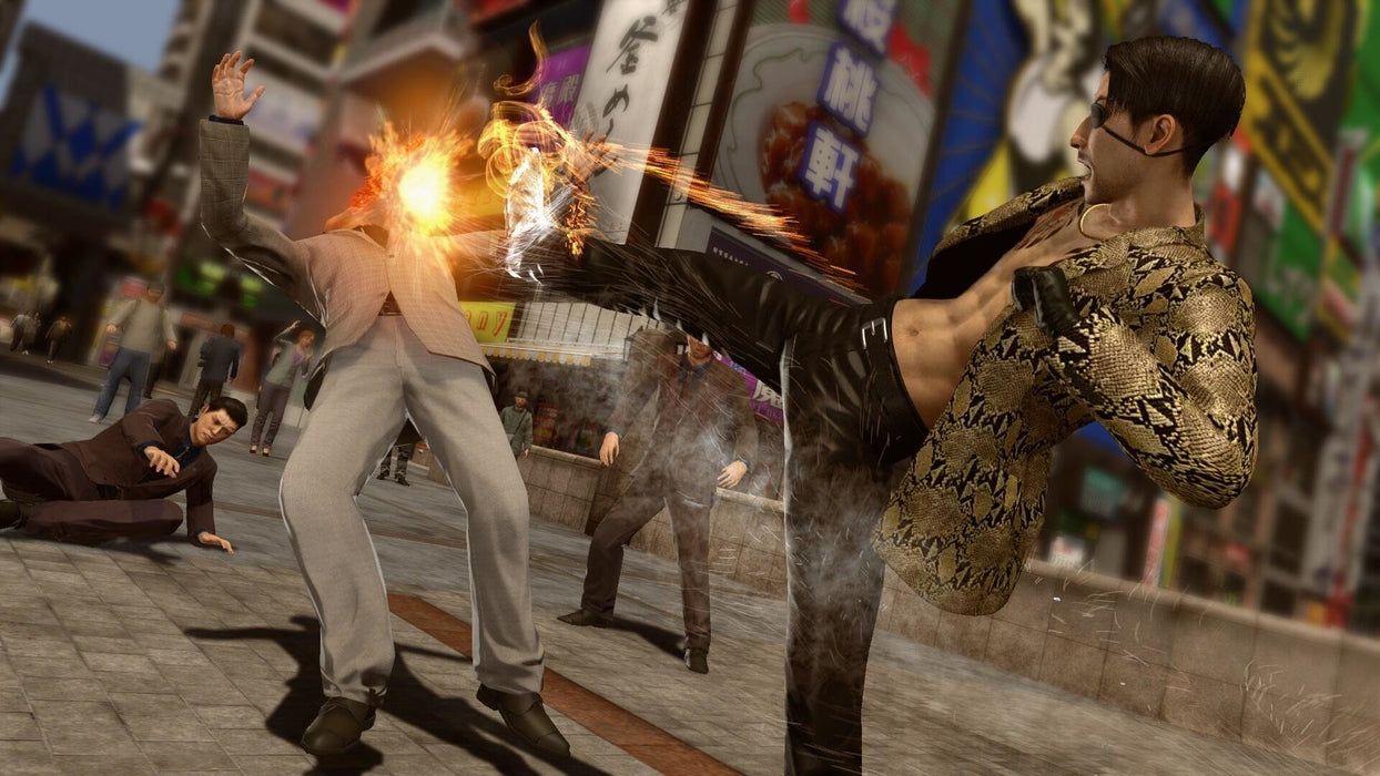 EAN 5055277037889 - SEGA Yakuza Kiwami 2 - PLAYSTATION HITS Reissue PlayStation 4 imagen 4
