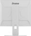 EAN 4948570125432 - iiyama ProLite B1980S-W1 pantalla para PC 48,3 cm (19") 1280 x 1024 Pixeles SVGA LED Blanco imagen 12
