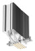 EAN 6930788486847 - SAMA Gears X40L Procesador Refrigerador de aire 12 cm Plata 1 pieza(s) imagen 8
