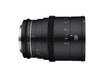 EAN 8809298886561 - Samyang VDSLR 35mm T1.5 MK2 MILC Objetivos para cine Negro imagen 4