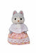 EAN 5054131056363 - Sylvanian Families 5636 figura de juguete para niños imagen 5