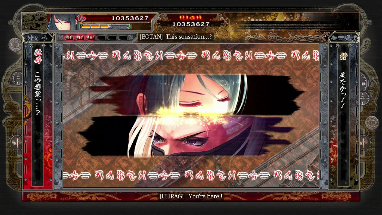 EAN 7350002931547 - Clear River Games Akai Katana Shin Estándar Inglés, Español, Francés, Italiano, Japonés Nintendo Switch imagen 5
