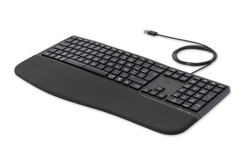EAN 197498232461 - HP 480 Comfort Wired Keyboard teclado Hogar USB AZERTY Belga Negro imagen 2