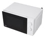 EAN 8806096579589 - LG MS2082H microondas Blanco Solo microondas Encimera 20 L 700 W imagen 9