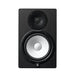 EAN 4957812533089 - Yamaha HS8 altavoz De 2 vías Negro Alámbrico 120 W imagen 1