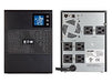 EAN 743172045096 - Eaton 5SC750 sistema de alimentación ininterrumpida (UPS) 0,75 kVA 525 W 6 salidas AC imagen 1