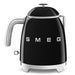 EAN 8017709302184 - Smeg KLF05BLEU tetera eléctrica 0,8 L 1400 W Negro imagen 7