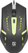 EAN 4714033526005 - Defender FLASH MB-600L ratón Juego Ambidextro USB tipo A Óptico 1200 DPI imagen 4