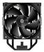 EAN 6977414880068 - Ocypus Iota A40 Procesador Refrigerador de aire 12 cm Negro 1 pieza(s) imagen 1