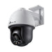 EAN 4897098683781 - TP-Link VIGI C540 Torreta Cámara de seguridad IP Interior y exterior 2560 x 1440 Pixeles Techo/pared imagen 1