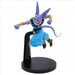 EAN 4983164292015 - Banpresto BP29201P figura de acción y colleccionable imagen 1