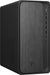 EAN 0199251514944 - HP OmniDesk M02-0012ns PC AMD Ryzen™ 5 8500G 16 GB DDR5-SDRAM 1 TB SSD Windows 11 Home Torre AI PC Gris imagen 2