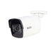 EAN 4043158193459 - ABUS IPCB34511A cámara de vigilancia Bala (forma) Cámara de seguridad IP Interior 2688 x 1520 Pixeles Tec imagen 2