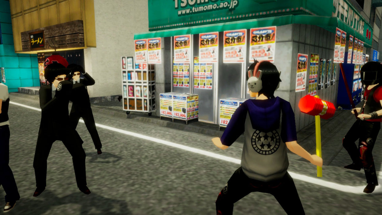 EAN 5060540770974 - Marvelous Akiba's Trip: Hellbound & Debriefed Estándar Nintendo Switch imagen 12