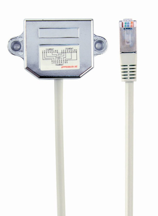 EAN 8716309096638 - Gembird NCA-SP-02 divisor de red Blanco imagen 1