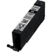 EAN 4549292086997 - Canon 2052C001 cartucho de tinta Original Negroimagen 1)