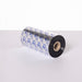 EAN 5014047601637 - Brother BSS-1D450-154 cinta para impresora imagen 2