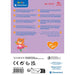 EAN 8005125179084 - Baby 17908 juguete de peluche imagen 3