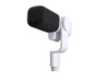 EAN 5099206114517 - Logitech G 988-000566 micrófono Blanco Micrófono de estudio imagen 1