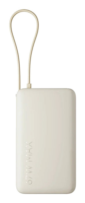 EAN 6932554471132 - Xiaomi 67W Power Bank 10000 Ión de litio 10000 mAh Arena imagen 1