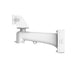 EAN 6939554997952 - Dahua Technology Radar-PTZ Linkage Bracket Soporte Blanco Aluminio 1 pieza(s) imagen 1