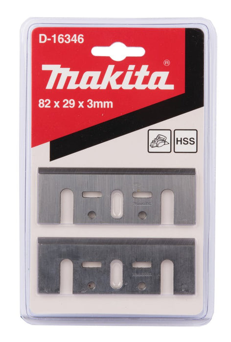 EAN 0088381187756 - Makita D-16346 cuchilla para cepilladora 2 pieza(s) 82 mm imagen 2