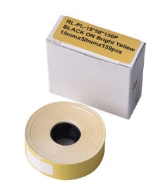 EAN 6942383163443 - G&G RL-Pl-15*50*150-BK/BY-110HW Amarillo imagen 1