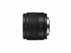 EAN 5025232835126 - Panasonic LUMIX G 25 mm/F1.7 ASPH SLR Negro imagen 4