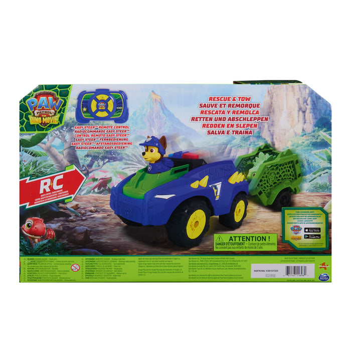 EAN 0681147116962 - PAW Patrol 6076166 vehículo de juguete imagen 9