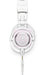 EAN 4961310125455 - Audio-Technica ATH-M50XWH auricular y casco Auriculares Alámbrico Diadema Música Blanco imagen 3
