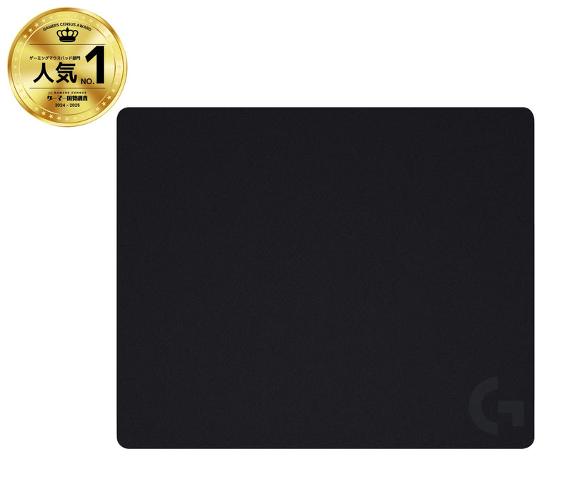 EAN 5099206064195 - Logitech G 943-000100 alfombrilla para ratón Alfombrilla de ratón para juegos Negro imagen 4