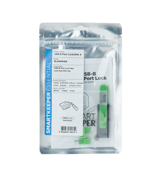 EAN 8809534691751 - Smartkeeper BL04PKGY Bloqueador de puerto + clave USB Tipo B Verde Plástico 1 pieza(s) imagen 1