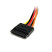 EAN 0065030848367 - StarTech.com SATAPOWEXT12 cable de alimentación interna 0,3048 m imagen 3