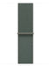 EAN 0195950309904 - Apple MDUW4ZM/A Accesorios para dispositivos vestibles inteligentes Grupo de rock Salvia Nylon, Poliéster imagen 1