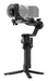 EAN 6937224131712 - DJI RS 5 Estabilizador manual para cámara Negro imagen 11