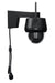 EAN 4003318419164 - ABUS PPIC52520B cámara de vigilancia Almohadilla Cámara de seguridad IP Exterior 3840 x 2160 Pixeles Pare imagen 3
