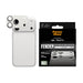 EAN 5715685036743 - PanzerGlass ® Fender Camera Protector Silver iPhone 17 Pro Protector de pantalla Apple 1 pieza(s) imagen 2