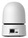 EAN 6937479640380 - Imou Ranger Dual Pro 6MP Cámara de seguridad IP Interior 2304 x 1296 Pixeles Escritorio imagen 10
