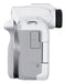 EAN 4549292205282 - Canon EOS R50, White + RF-S 18-45mm F4.5-6.3 IS STM Kit MILC 24,2 MP CMOS 6000 x 4000 Pixeles Blanco imagen 5