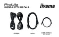 EAN 4948570125968 - iiyama ProLite XB2497HSNH-B1 24IN IPS LCD 4MS 1920X1080 350CD/M2 HDMI/DP/USB 2 pantalla para PC 60,5 cm ( imagen 26
