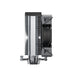EAN 4710562744897 - Montech NX400 Procesador Refrigerador de aire 12 cm Negro 2 pieza(s) imagen 3