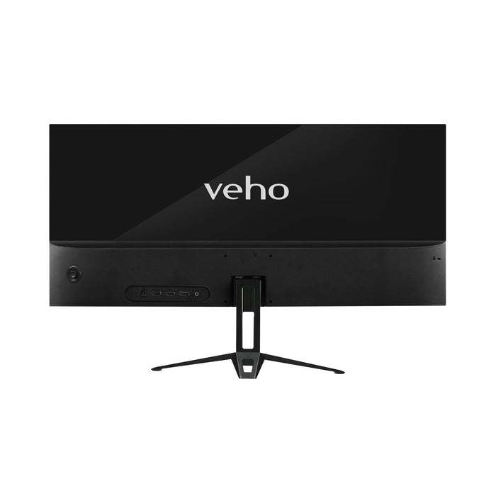 EAN 5060594761201 - Veho UW-29 pantalla para PC 73,7 cm (29") 2560 x 1080 Pixeles UltraWide Full HD LED Negro imagen 5