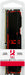 EAN 5908267961155 - Goodram IRDM X módulo de memoria 16 GB 1 x 16 GB DDR4 288-pin DIMM imagen 4