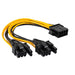 EAN 5901720137746 - Akyga AK-CA-81 cable de alimentación interna 0,2 m imagen 2