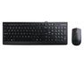EAN 0190793628601 - Lenovo 300 teclado Ratón incluido Universal USB QWERTY Inglés de EE. UU. Negro imagen 1