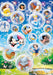 EAN 8005125271191 - Clementoni Disney Classic Puzzle rompecabezas 104 pieza(s) Dibujos imagen 2